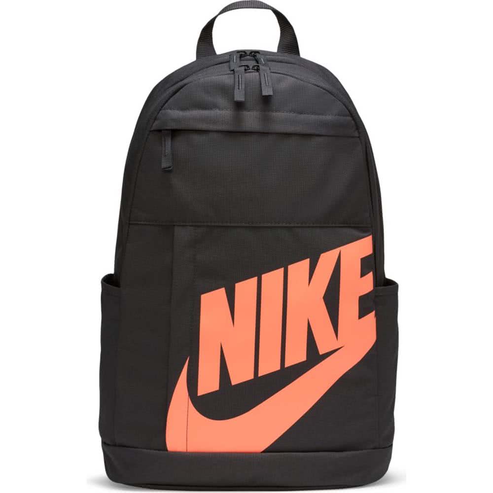 Schulrucksack nike