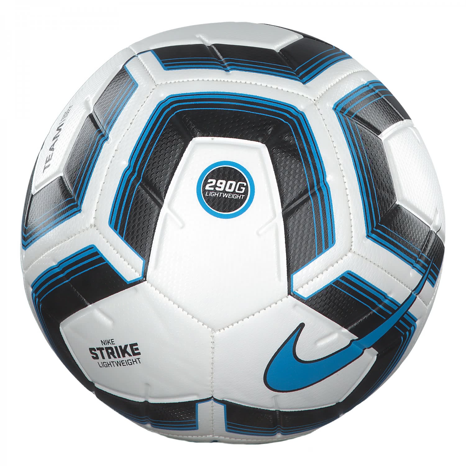 nike lightweight ball 290g