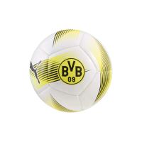 Puma Fussball Borussia Dortmund ESS Ball Mini 084745