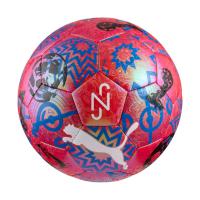 Puma Fussball NEYMAR JR Graphic Ball 084882