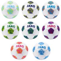 Jako Fussball Lightball Animal 2314
