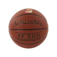 Spalding Basketball TF 500 DBB