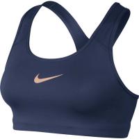 Nike Damen Sport BH Swoosh Sports Bra 842398