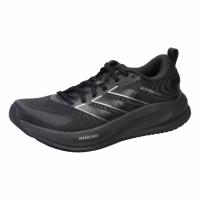 adidas Kinder Laufschuhe Supernova Ease 2 J
