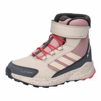adidas TERREX Kinder Wanderstiefel TERREX TRAILMAKER 2 CW+ K