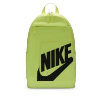 Nike Rucksack Elemental Backpack DD0559