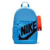 Nike Kinder Rucksack Elemental Backpack Shoebox HJ4186