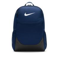 Nike Rucksack Brasilia Backpack IB4408