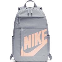 Nike Rucksack Elemental 2.0 Backpack BA5876