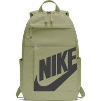 Nike Rucksack Elemental 2.0 Backpack BA5876