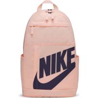 Nike Rucksack Elemental 2.0 Backpack BA5876