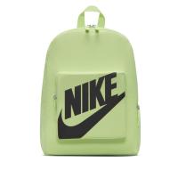 Nike Kinder Rucksack Classic BA5928