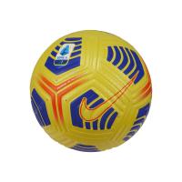 Nike Fussball Serie A Flight CQ7321