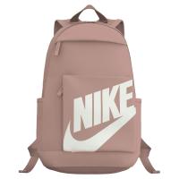 Nike Rucksack Elemental Backpack DD0559