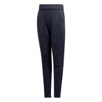 adidas Kinder Trainingshose YB ZNE PANT 3.0 DJ1840