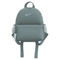 Nike Kinder Rucksack Brasilia JDI DR6091