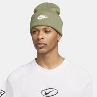 Nike Mütze Peak Futura Beanie HF0186