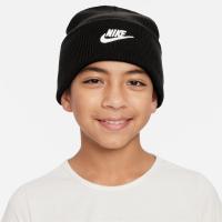 Nike Kinder Mütze Nike Peak Big Kids Beanie HF5498