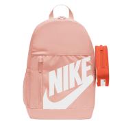 Nike Kinder Rucksack Elemental Backpack Shoebox HJ4186