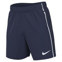 Nike Kinder Short Park 26 Dri-FIT Short HM7164
