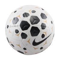 Nike Fussball NK Academy - FA25 HV4386