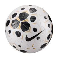 Nike Fussball CONTROL HV4395