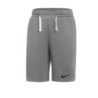 Nike Kinder Short PARK26 IB1242