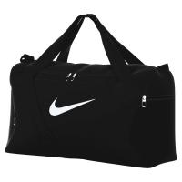 Nike Sporttasche Brasilia XS Duff-X 24L IB4398