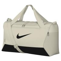 Nike Sporttasche Brasilia XS Duff-X 24L IB4398