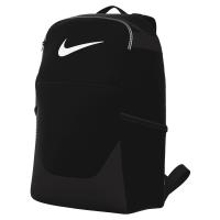 Nike Rucksack Brasilia Backpack IB4408