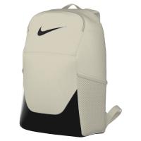 Nike Rucksack Brasilia Backpack IB4408