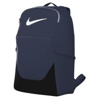 Nike Rucksack Brasilia Backpack IB4408