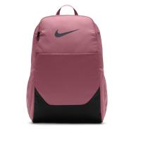 Nike Rucksack Brasilia Backpack IB4408