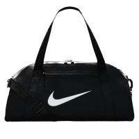Nike Sporttasche Gym Club Bag IH7961