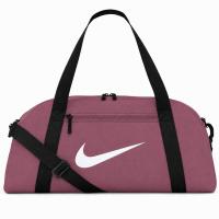 Nike Sporttasche Gym Club Bag IH7961