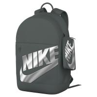 Nike Rucksack Elemental 20L IX5295