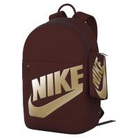 Nike Rucksack Elemental 20L IX5295