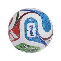 adidas Fussball WM 2026 Trionda League Box