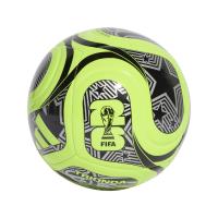 adidas Fussball WM 2026 Trionda Club Ball