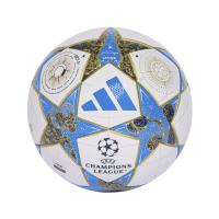 adidas Fussball UCL League 25/26