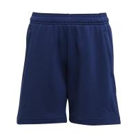adidas Kinder Short Tiro 25 SHO