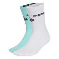 adidas DFB Fan Socken Germany 26 Fan Socks