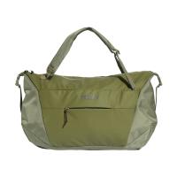 adidas TERREX Sporttasche Multi Duffelbag 50l