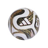 adidas Fussball 2026 Trionda Finals League Box