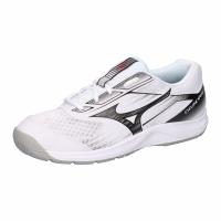 Mizuno Unisex Hallenschuhe CYCLONE SPEED 5 V1GA2580
