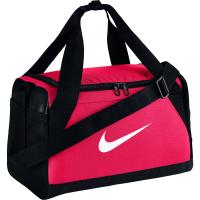 Nike Sporttasche Brasilia Training Duffel Bag