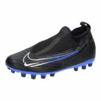 Nike Kinder Fussballschuhe Jr Phantom GX Academy DF AG DV3069