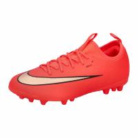Nike Kinder Fussballschuhe Jr. Mercurial Vapor 17 Academy AG IO1467
