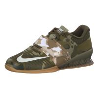 Nike Herren Gewichtheberschuhe Romaleos 3 Training Shoe 852933