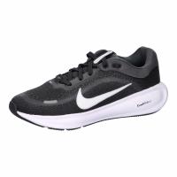 Nike Kinder Laufschuhe Stellar Ride HQ3266